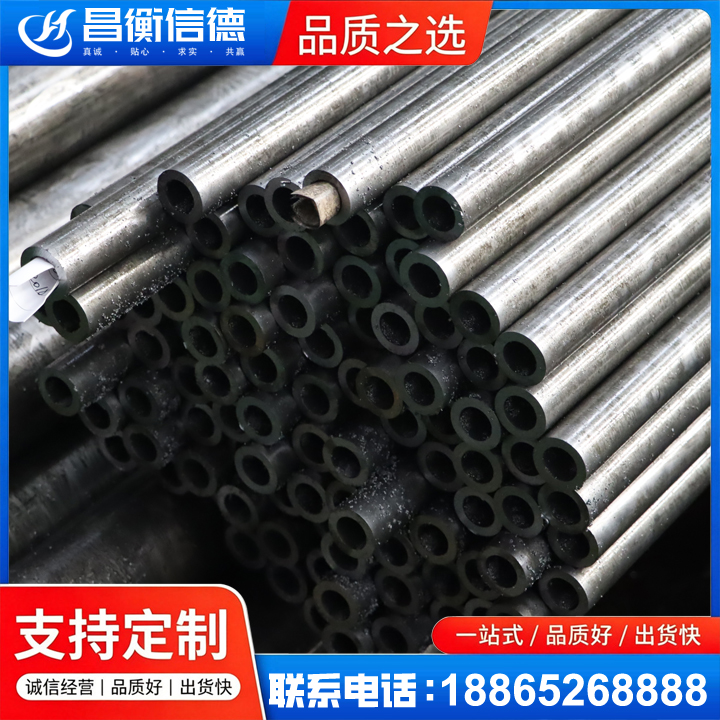 卢氏GCr15精密钢管
