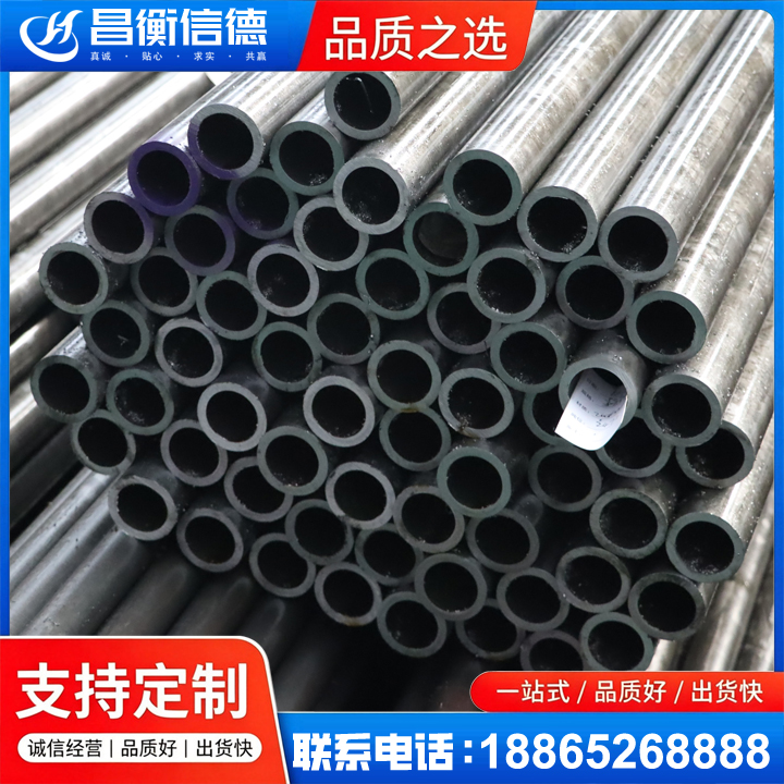 卢氏20cr精密钢管